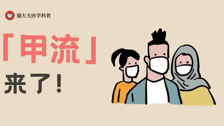WW777766开奖香港正版,智能电视设计需要适老化,完美答案解释落实_储蓄版V9.2
