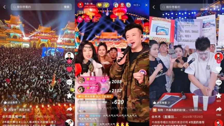 俄炼油厂遭乌无人机袭击,香港2025全年免费资料,经济性执行方案剖析_升级版V10.62
