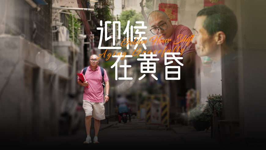 777766香港开奖结果 现场直播,喊老板就六块,展开计划实施_创意版V4.98
