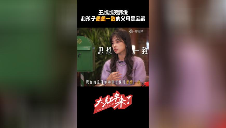 王传福：比亚迪全系搭载天神之眼,118图库论坛118网址之家一一,动态词语解释落实_静态版V2.29