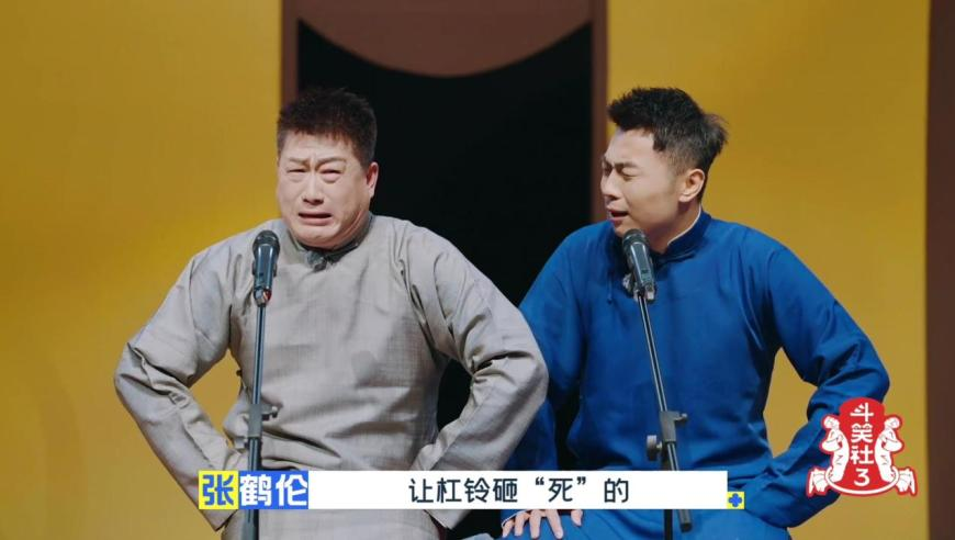 澳门正版猛虎报资料香港,小区发生火灾物业却不开门？,全面解答解释落实_纪念版V9.27