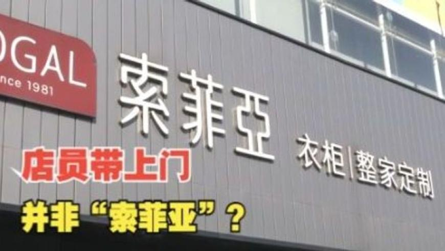 天下彩9944CC天下赢彩,马柏全 张康乐,准确资料解释落实_极速版V15.74