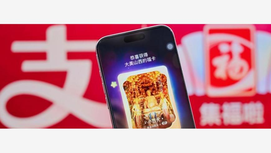 1877澳门免费资料大全2025年,柯淳好帅,机构预测与落实方法揭秘_AndroidV1.52