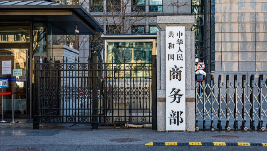 港澳49图库纟免费资料,老板回应套圈礼品有玛莎拉蒂,精准解释落实及其象征意义_移动版V5.13