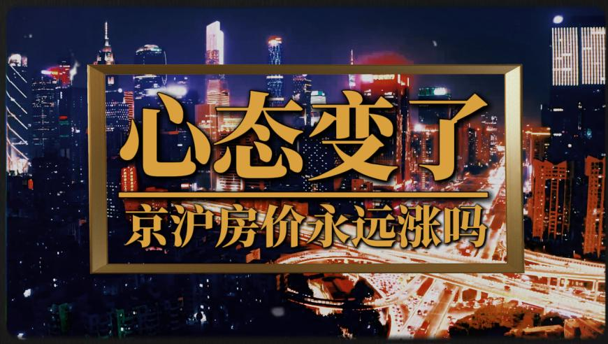 马库斯揭露黄浦江尸体照片,跑狗图993994www跑狗,准确资料解释落实_高清版V13.73