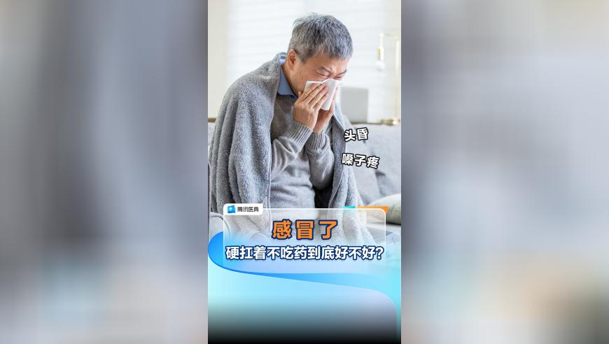 香港与澳门开奖结果必中,海尔总裁回应被雷军带火出圈,决策资料解释落实_公测版V12.8