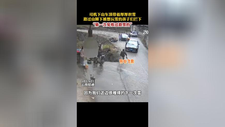 哪吒2全球单一市场票房冲进前二,澳门一肖一码精准100王中中,收益成语分析落实_高清版V9.51