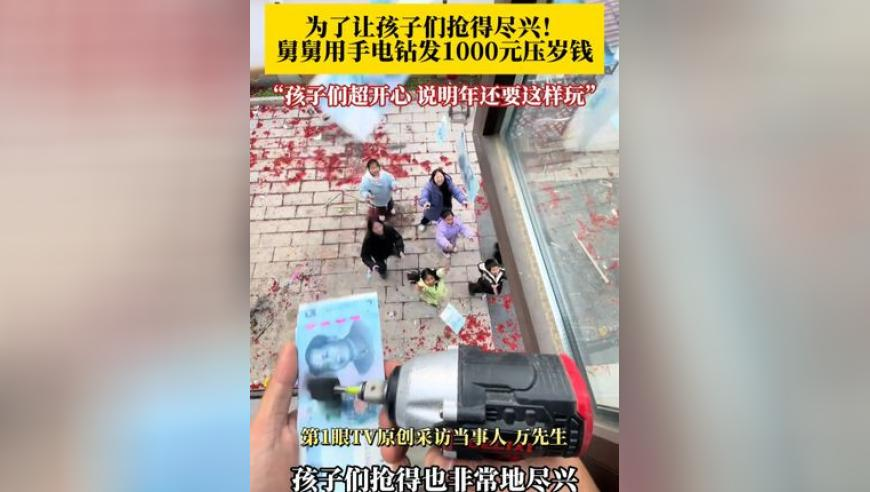 香港澳金鹰论坛,甲亢哥喂粉丝吃菠萝包,前瞻性战略落实探讨_精英版V13.13