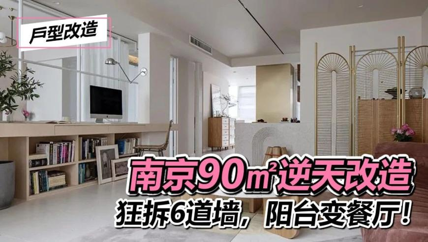 四川宜宾山体滑坡救援现场,新澳门九龙资料免费公开资料36码,广泛的解释落实支持计划_黄金版V14.94