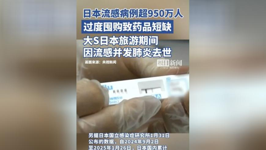 黄子韬简直是天选哪吒,今晚澳门必中一肖一码第二个字,创造力策略实施推广_VR版V8.87