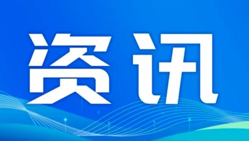 春天野菜合集,今晚奥门彩开什么号码,创新典义解读_黄金版V14.20