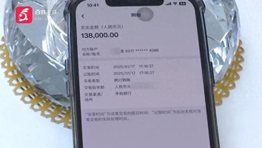 泰警方公布电诈者被电击画面,管家婆一肖一码100%一码一肖,精准解释落实的人生哲理_升级版V15.1