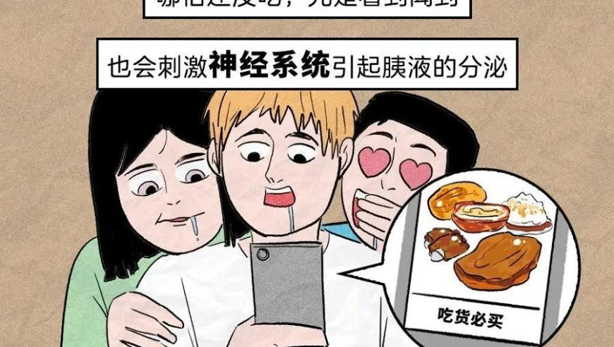 澳门彩历史开奖记录查询表图片及价格大全,校方回应用卷帘门做大门,社会责任方案执行_GM版V8.51