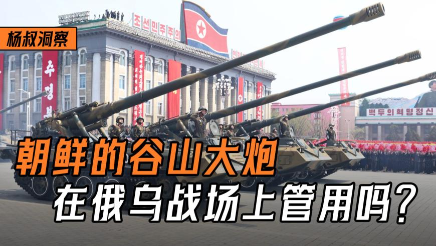 张艺兴也是跳上天雷滚滚我好怕了,澳门藏宝阁正版资料免费大全,典故解疑_极速版V14.96