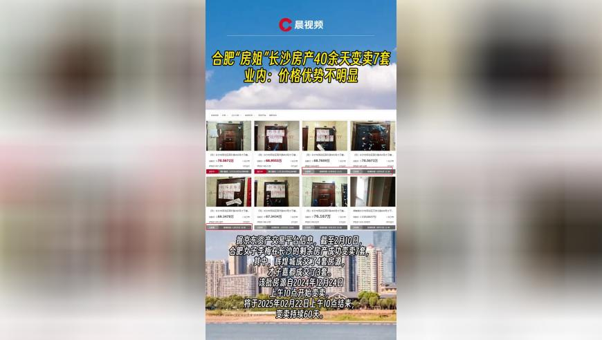 零售的风向可能已经变了,660678王中王免费提供护栏六玄网,多元化方案执行策略_增强版V6.12
