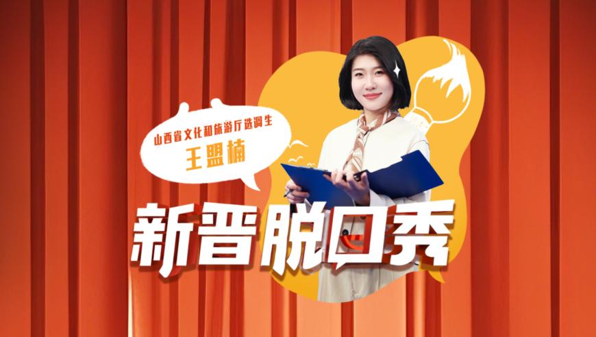 免费工开六合资料2025,王毅：中乌早就建立战略伙伴关系,最新答案解释落实_基础版V7.84