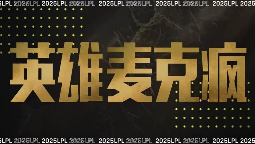 49图库资料免费大全资料澳彩,《哪吒2》各省份票房排名出炉,最新答案解释落实_增强版V6.56