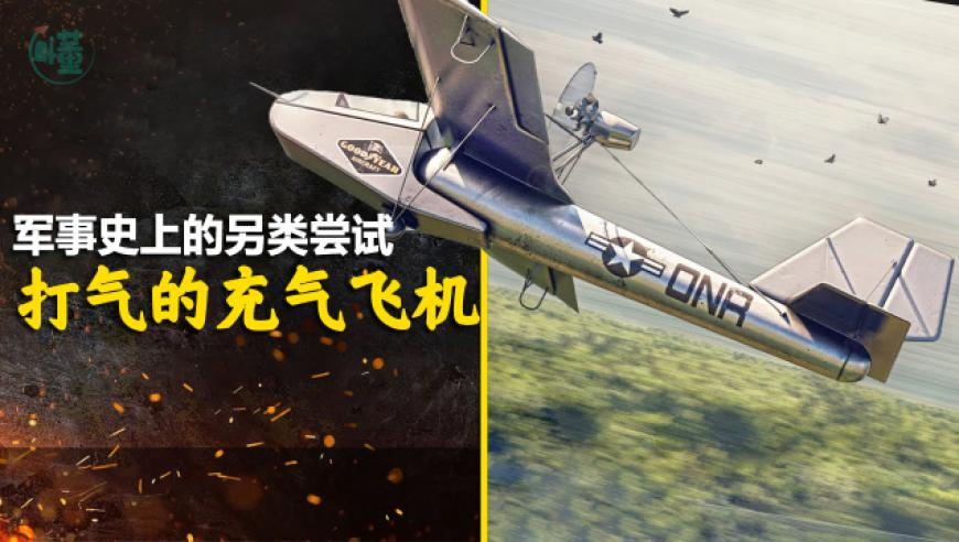 天空彩二四六天下彩旺角彩赢彩,中国队第十二金,最新热门解答落实_升级版V6.60