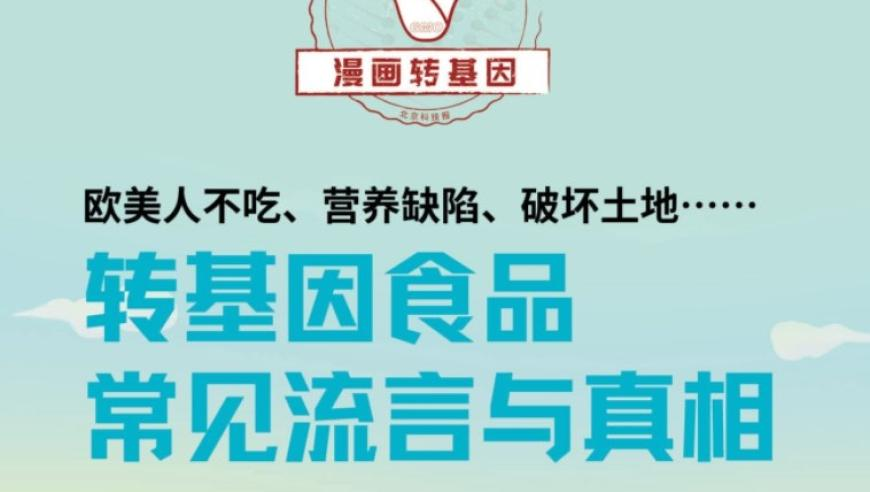 从业者称选树葬的人仅占8%,香港6合开奖结果+开奖结果2025年开奖结果,作答解释落实的民间信仰_极速版V12.52