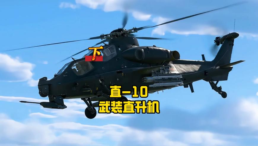 饺子：让申公豹长毛就是他的命,2025年新澳澳门免费资料大全,展开解析落实_黄金版V12.60