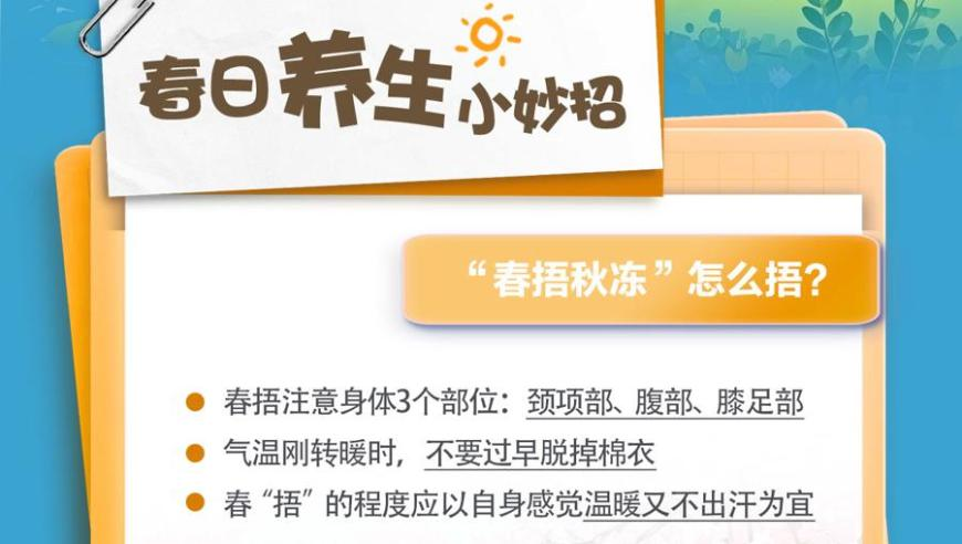 四六级成绩,奥门管家婆一资料中心一财富网,最新正品解答落实_豪华版V5.72
