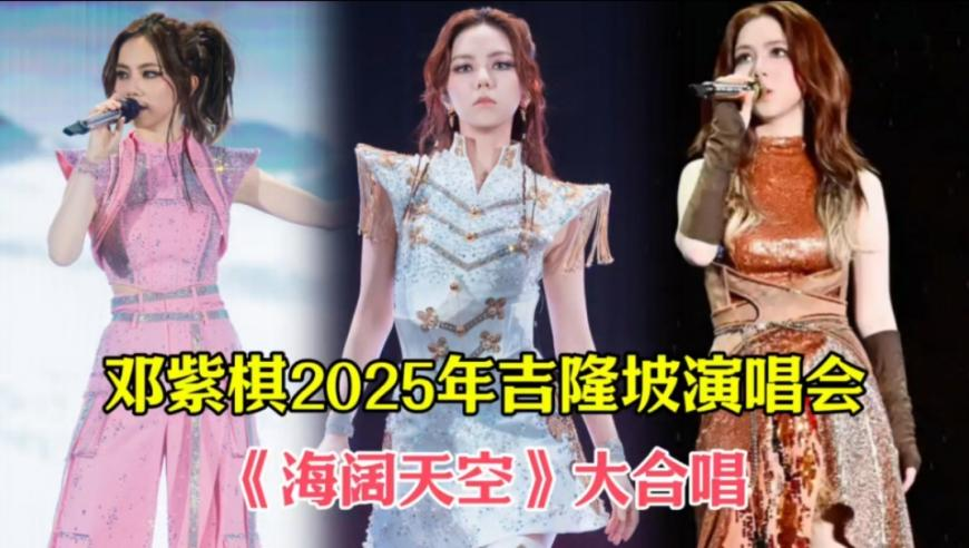哪吒2断层领跑,香港澳门开彩开奖+结果2025澳门,社会责任方案执行_高清版V6.19