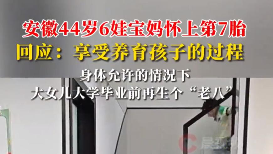 77778888精准管家婆免費,员工上班被砸骨折店方拒赔偿,作答解释落实的民间信仰_入门版V6.61
