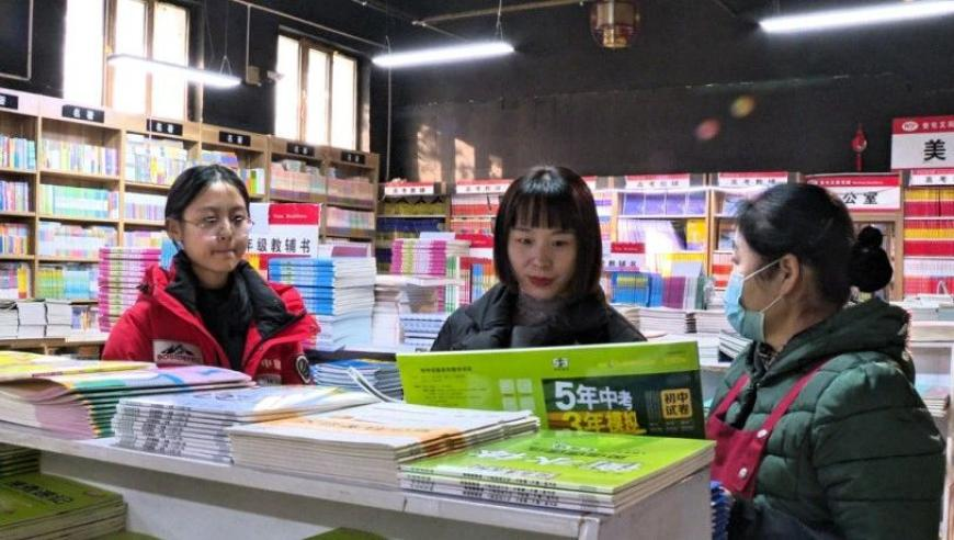 管家婆三期内必中一肖,马斯克DOGE团队成员辞职,经典解释落实_公测版V15.77