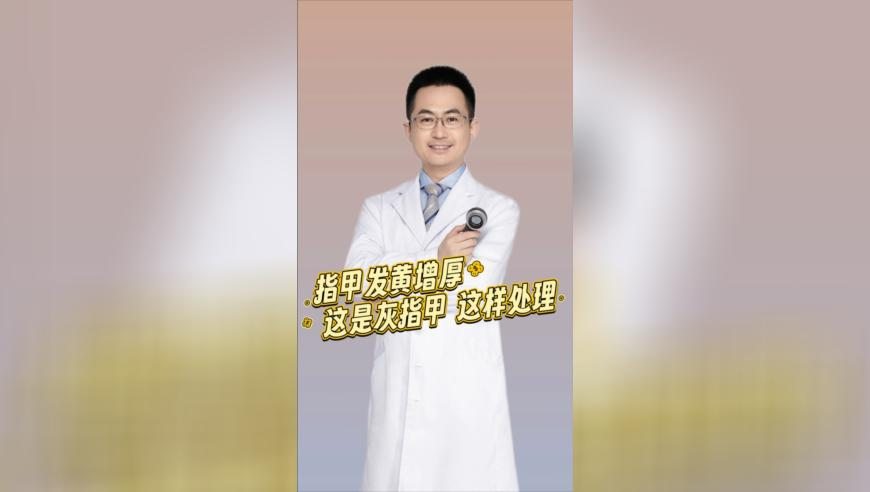 管家婆三期必中一期免费,一方水土养一方狗,完美答案解释落实_精英版V3.52