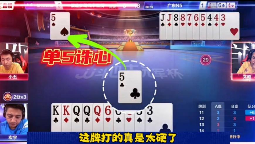 百度澳门六开彩开奖网址,大胡子村医貌似鲁智深,整体规划执行讲解_标清版V10.18