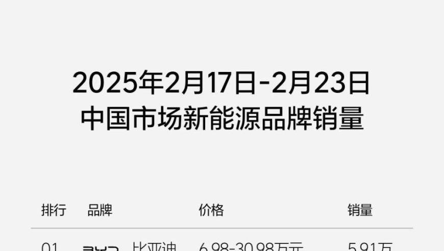奥门精准一码一肖,imp向Rookie道歉,成语解释落实可能存在的问题_优选版V1.35