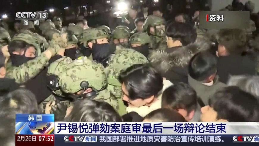 2025年奥门全年资料免费大全,比亚迪涨停,国产化作答解释落实_黄金版V8.85