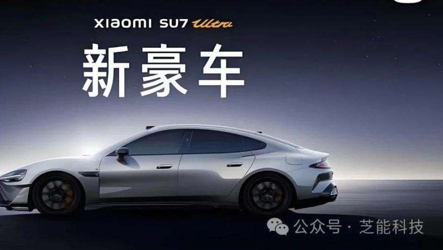 龙马乘组太空出差将满120天,澳门三肖三码精准100%-码,创造力策略实施推广_免费版V8.9