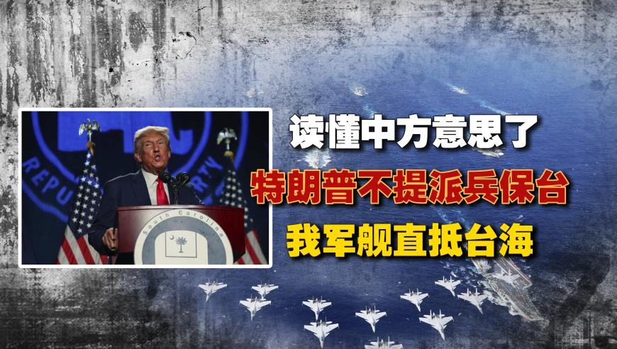 管家婆一码最准资料,张诗尧徒弟全员想“跳槽”,详细释义解释落实_开发版V4.39