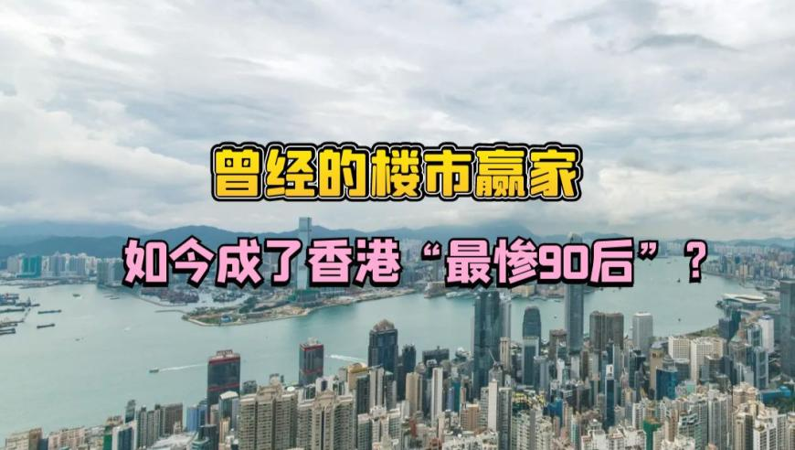 2025年香港资料精准香港王中王,期待王鹤棣nba表现,经典解释落实_纪念版V4.81