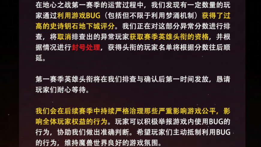 管家婆精准一肖一码管家婆,乌克兰民众称支持泽连斯基,广泛的解释落实支持计划_铂金版V10.16