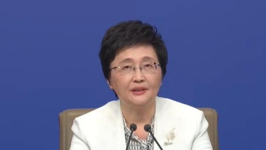 澳门的免费好资料,男子3年隔空猥亵超40名未成年人,全面解答解释落实_完整版V15.64