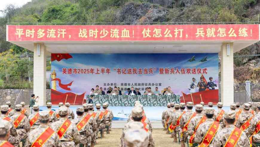 管家婆精准资料12码中特,演员请就位3比演技还是博流量,多元化方案执行策略_纪念版V13.11