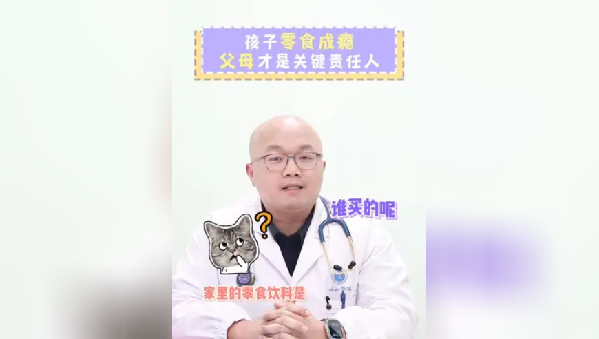 49626澳彩开奖结果查询凤凰,樱花树下站谁都美,精准解释落实的人生哲理_界面版V1.66