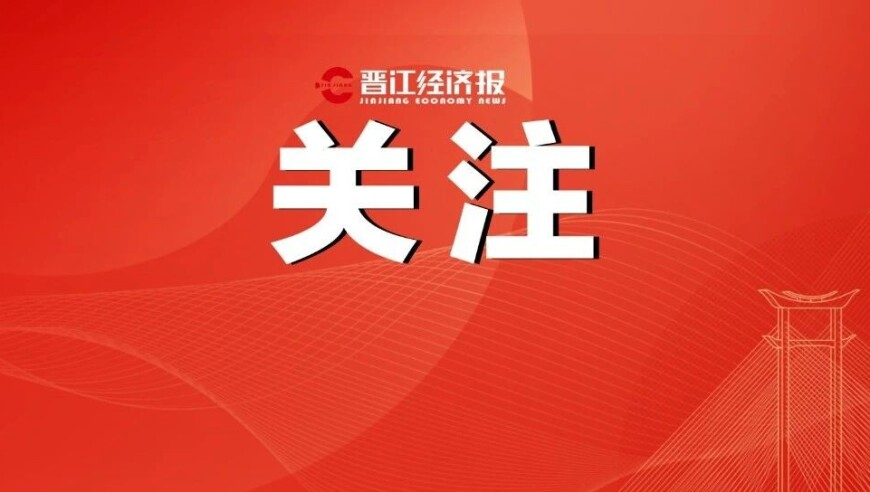 中方对加拿大产部分商品加税,神算子精准一肖一码资料,作答解释落实的民间信仰_完整版V13.98