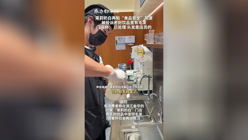 三肖必中三期必出凤凰网,舅舅送一车新年礼 外甥女却笑不,作答解释落实的民间信仰_专家版V3.46