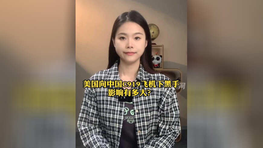 董浩叔叔寻人仅48小时就成功了,香港最准最快资料老奇人正版免费资料大全网站,动态词语解释落实_体验版V4.32