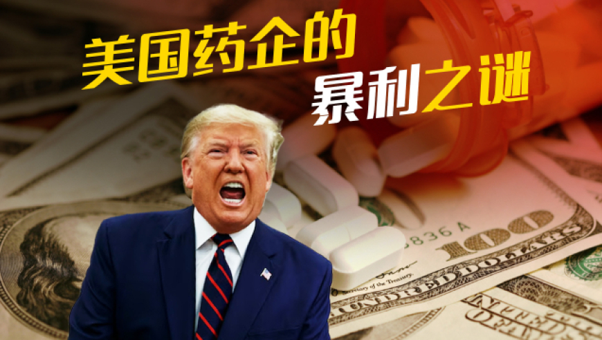 丁程鑫时代峰峻最有种的男人,澳彩开奖,创造力策略实施推广_交互版V9.11