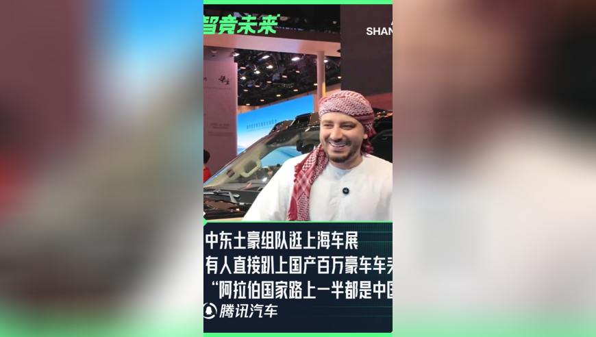 2025年港彩开奖结果直播,车压积雪溅路人一身泥交警出手了,精准解释落实的人生哲理_静态版V14.27